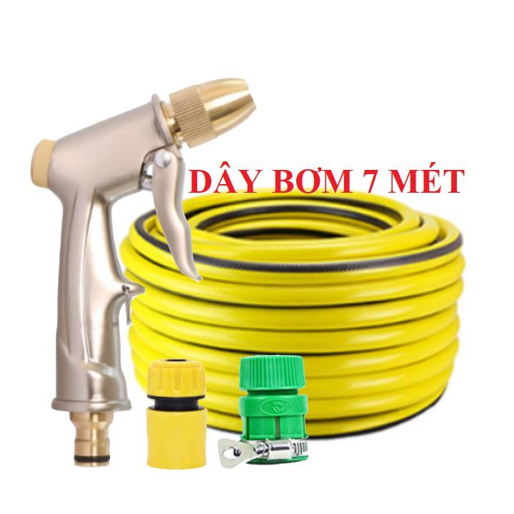 Bộ dây vòi xịt nước rửa xe, tưới cây . tăng áp 3 lần, loại 7m, 10m 206701-1 đầu đồng,cút,nối vàng + tặng đai