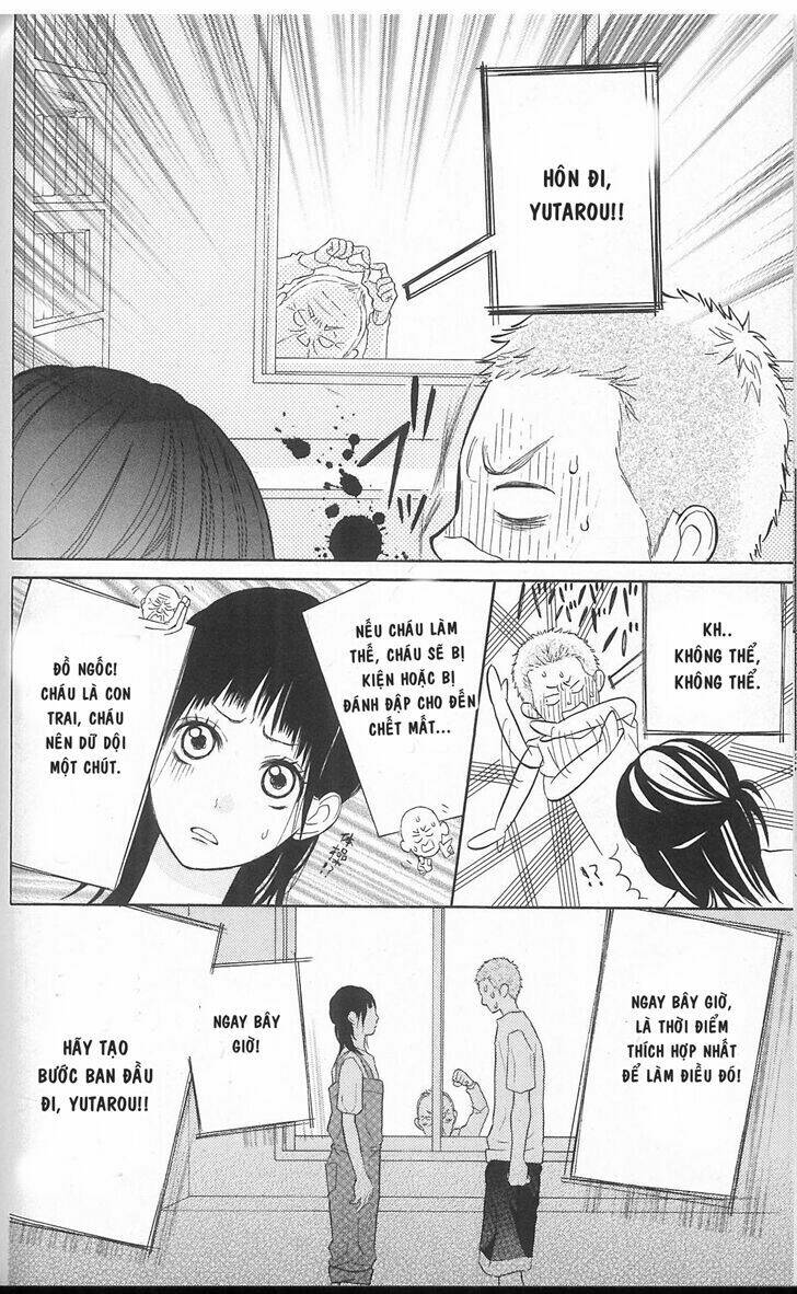 my hero! chapter 4 27