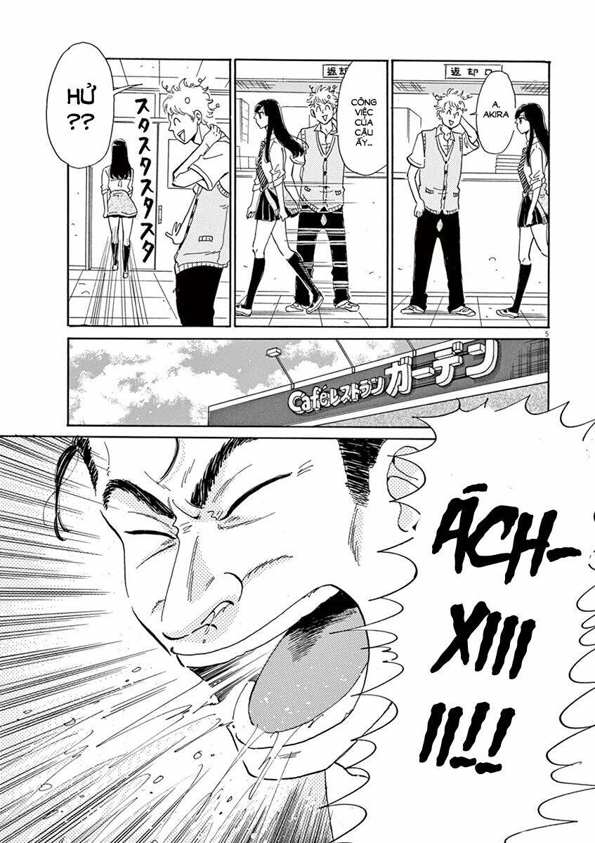 koi wa ameagari no you ni chapter 3 7