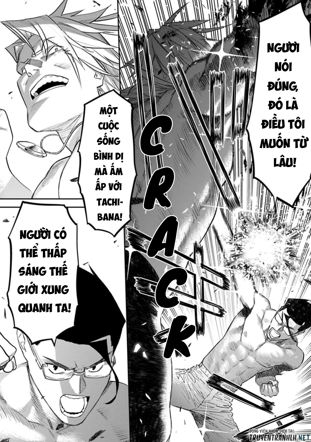 fantasy bishoujo juniku ojisan to [manga] chapter 135 10