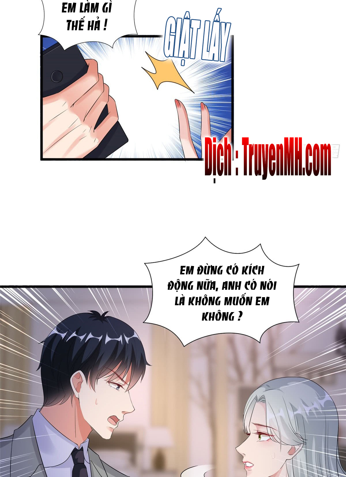 thí hôn lão công, cần giúp sức chapter 65 3