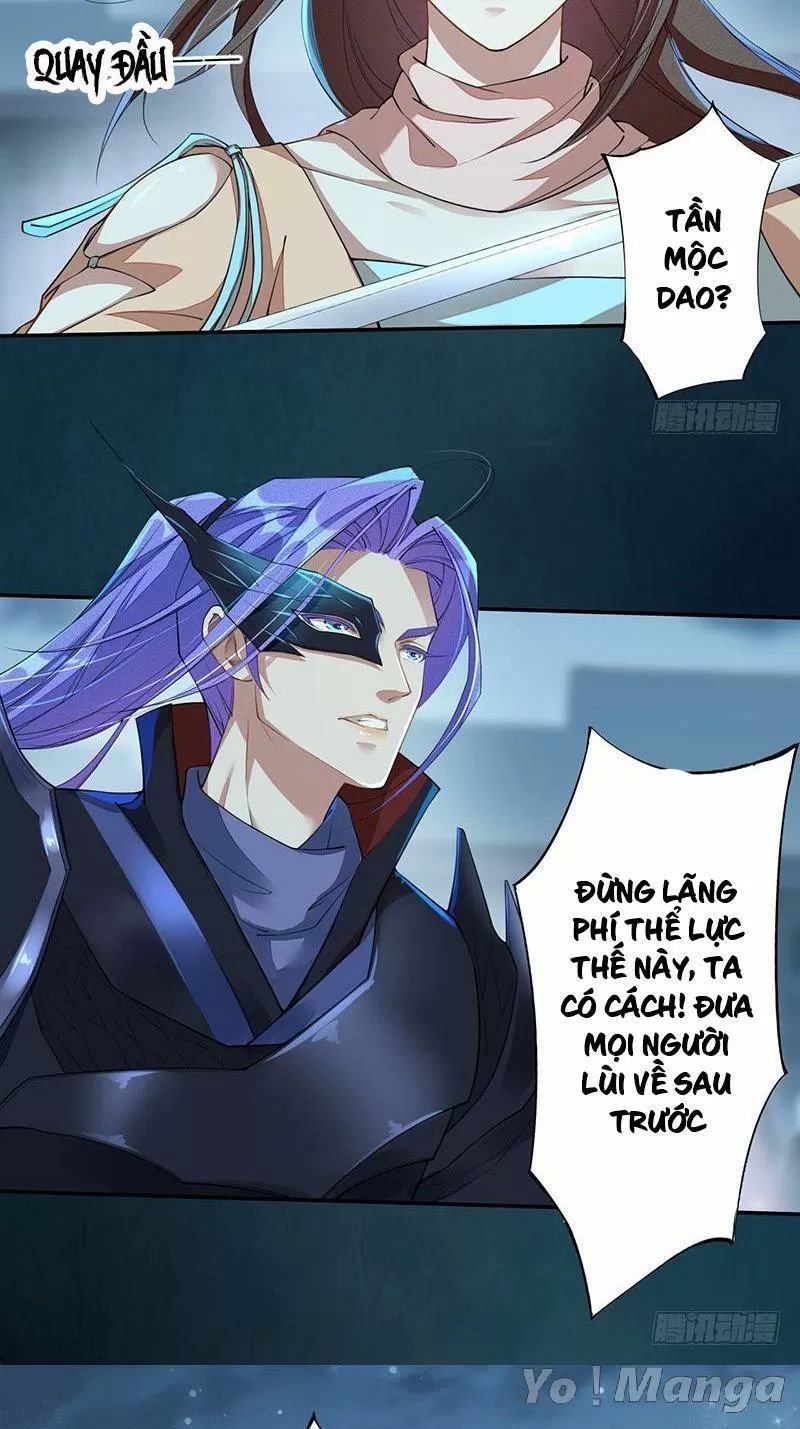 tuyệt thế luyện đan sư chapter 94 30