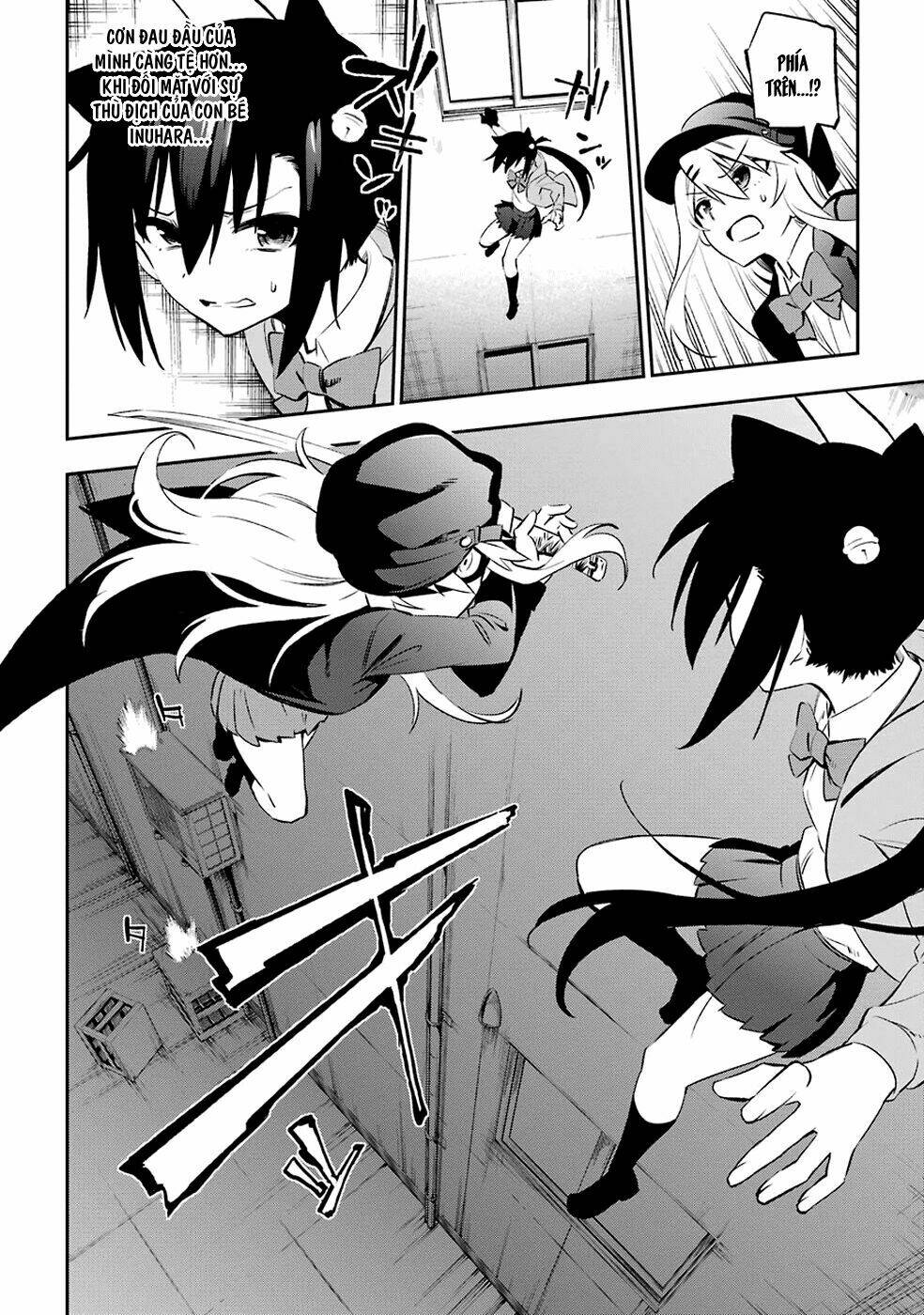 urami koi, koi, urami koi chapter 6 19