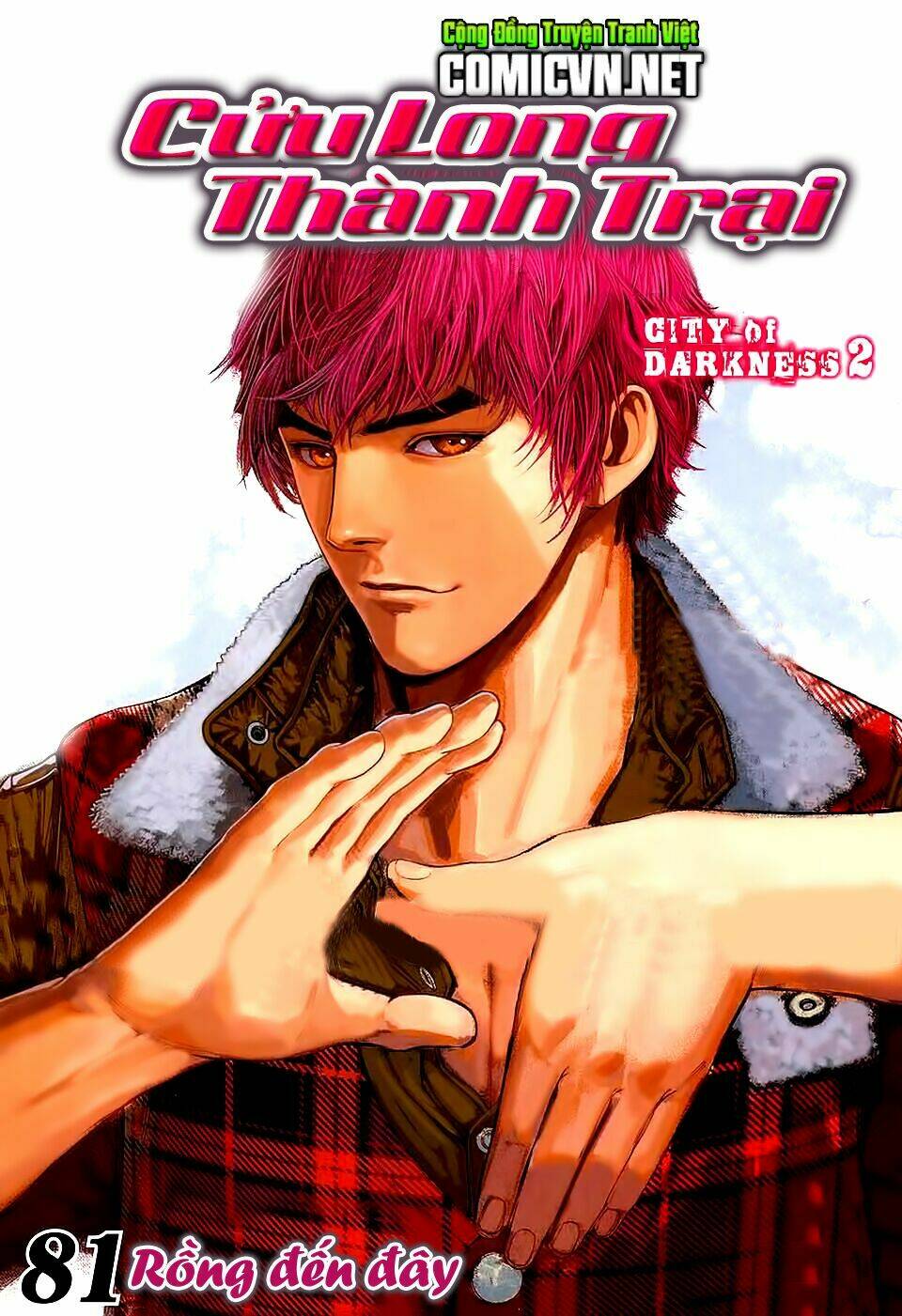 cửu long thành trại chapter 81 1