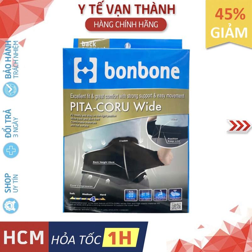 Đai Thắt Lưng Pita-Coru (Bonbone Nhật Bản) Phòng Ngừa Thoát Vị Đĩa Đệm -VT0580