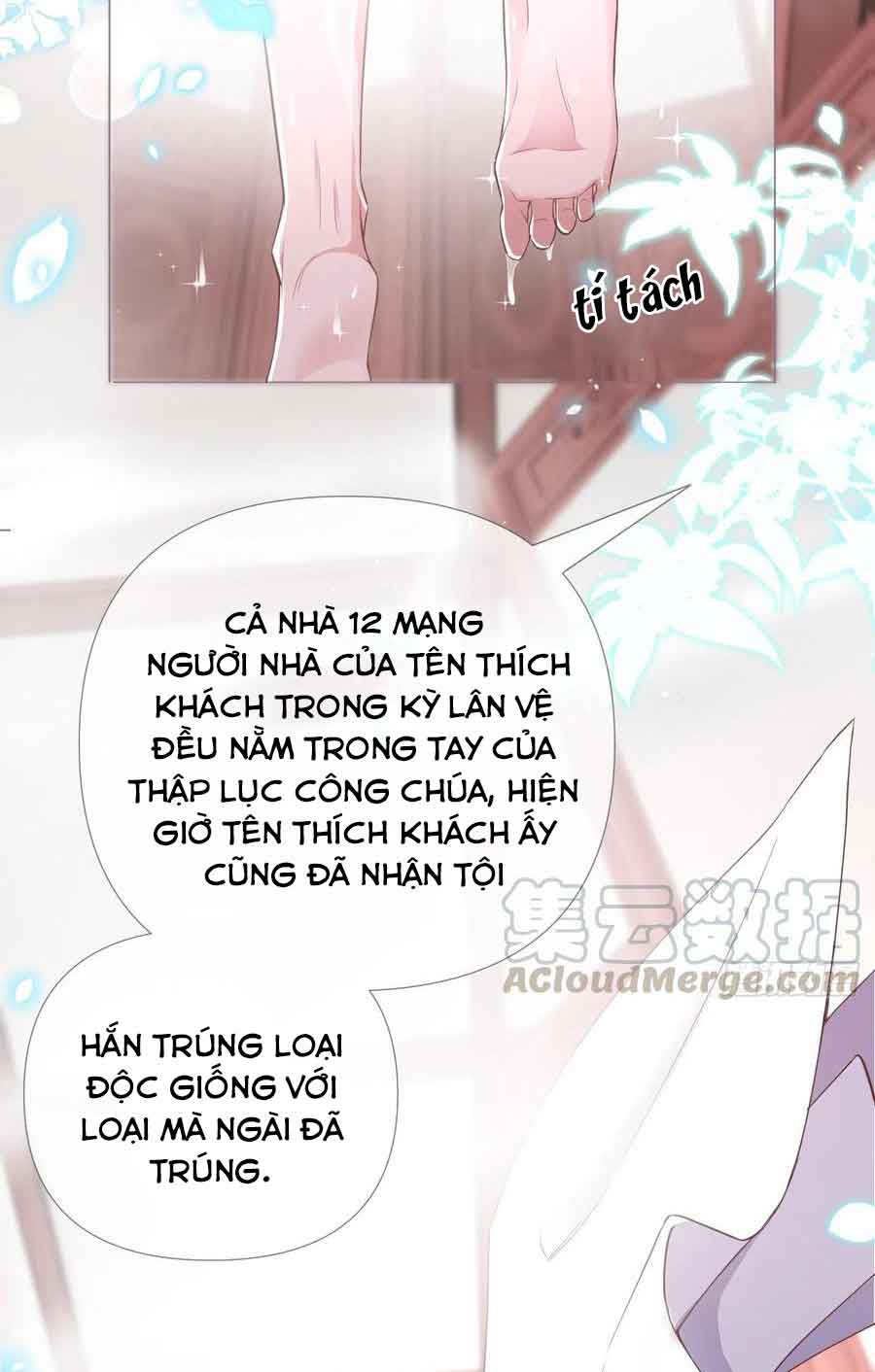 nhập mộ chi thần chapter 12 5
