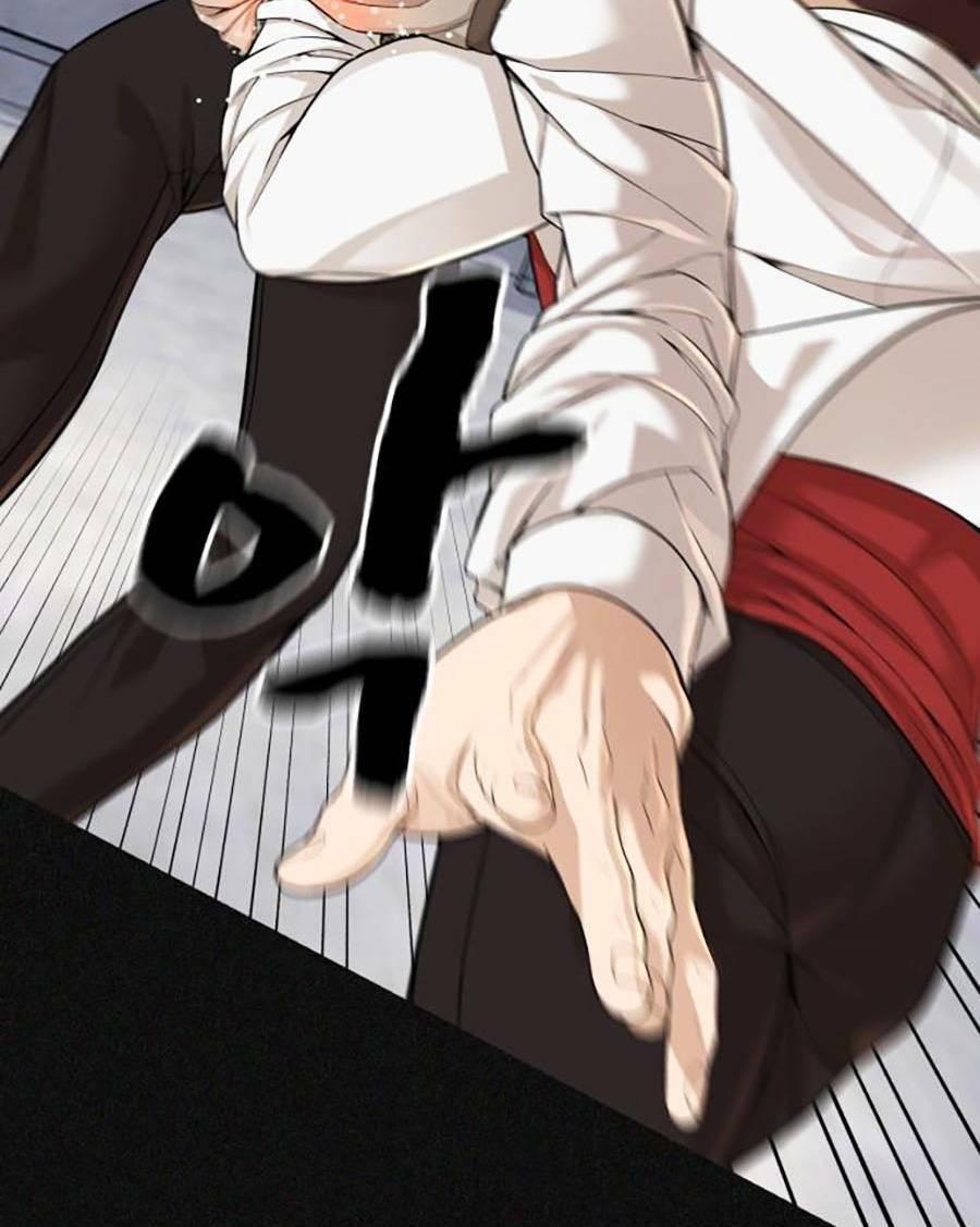 trò chơi địa ngục chapter 1 55