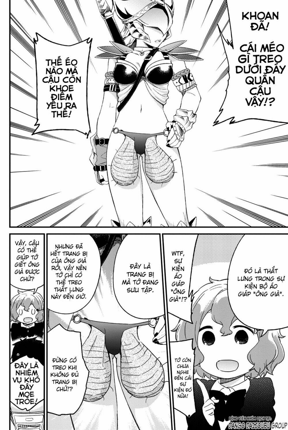 dansan joshi chapter 17 4