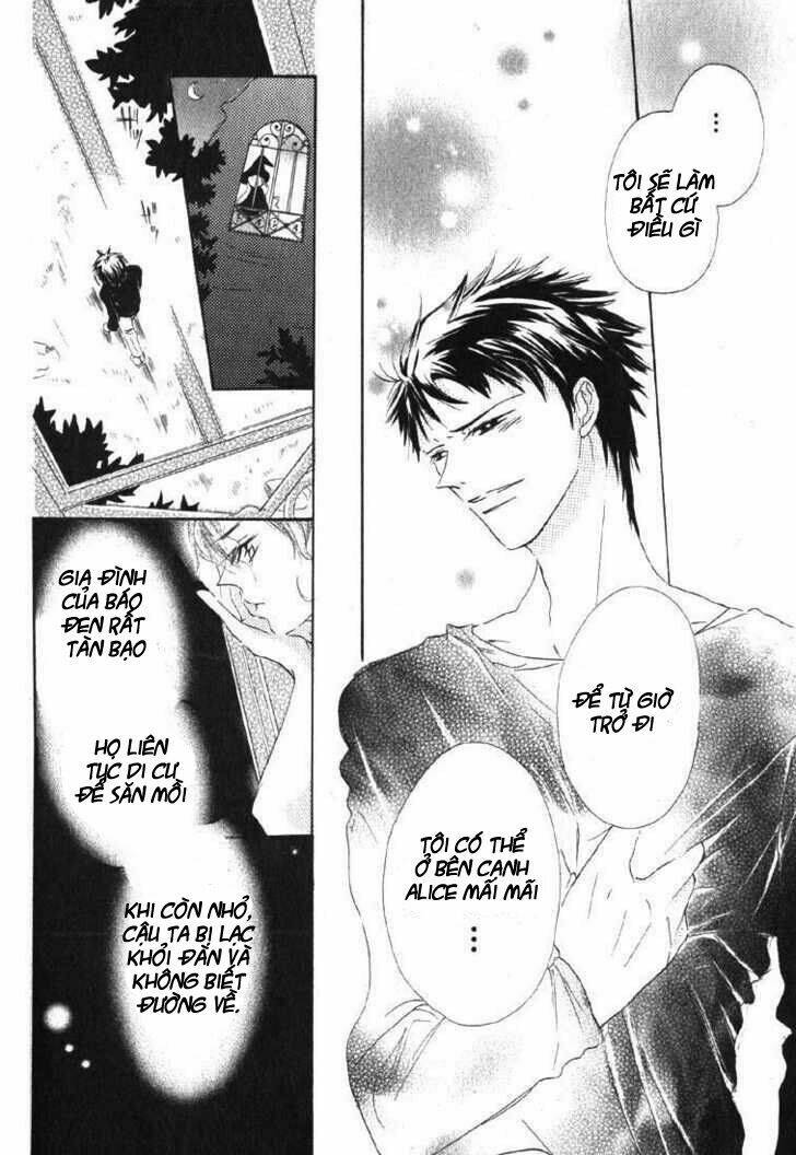 gekkou spice chapter 1 16