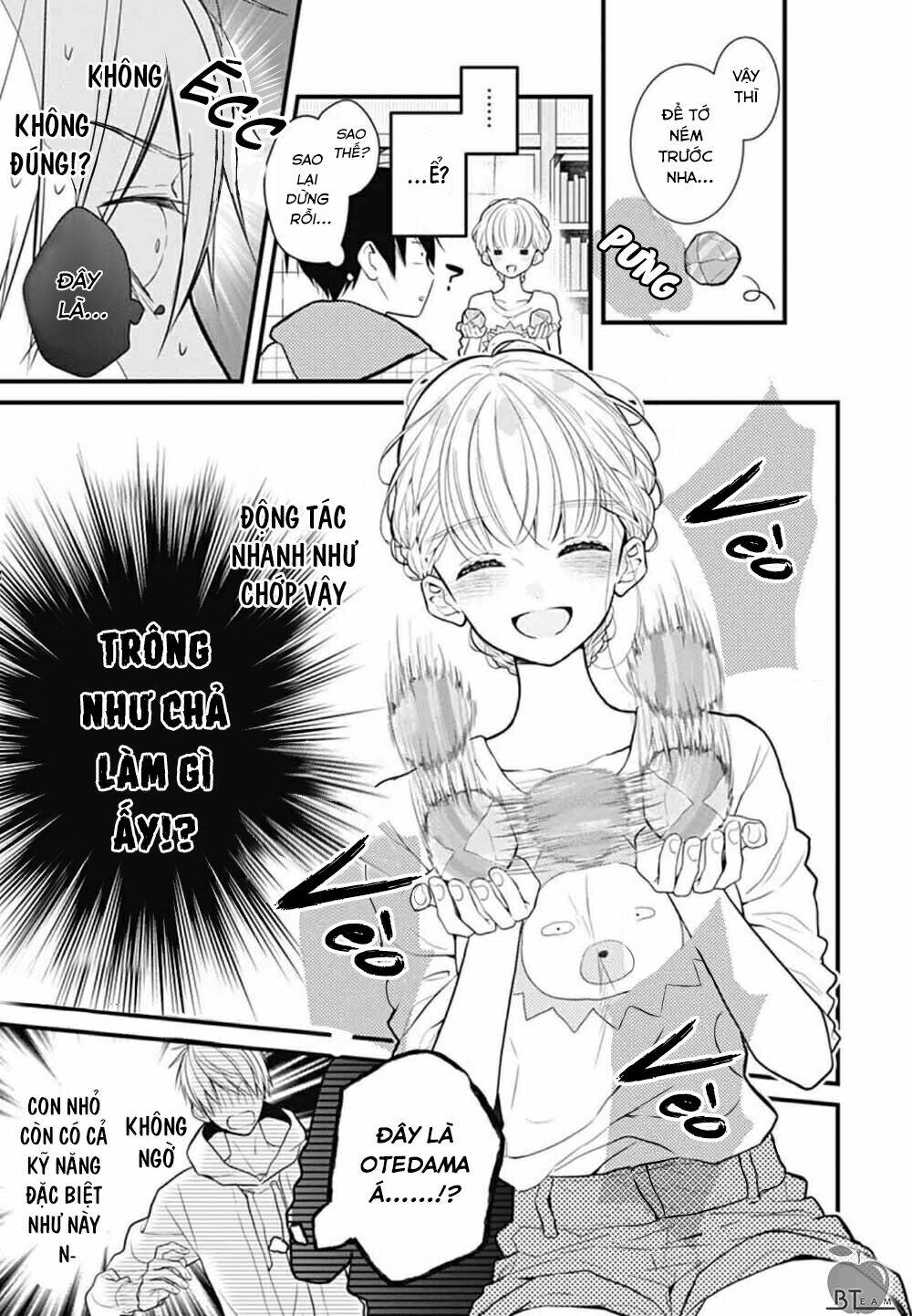 cô ấy quá dễ thương, tôi không nỡ ra tay chapter 4 15