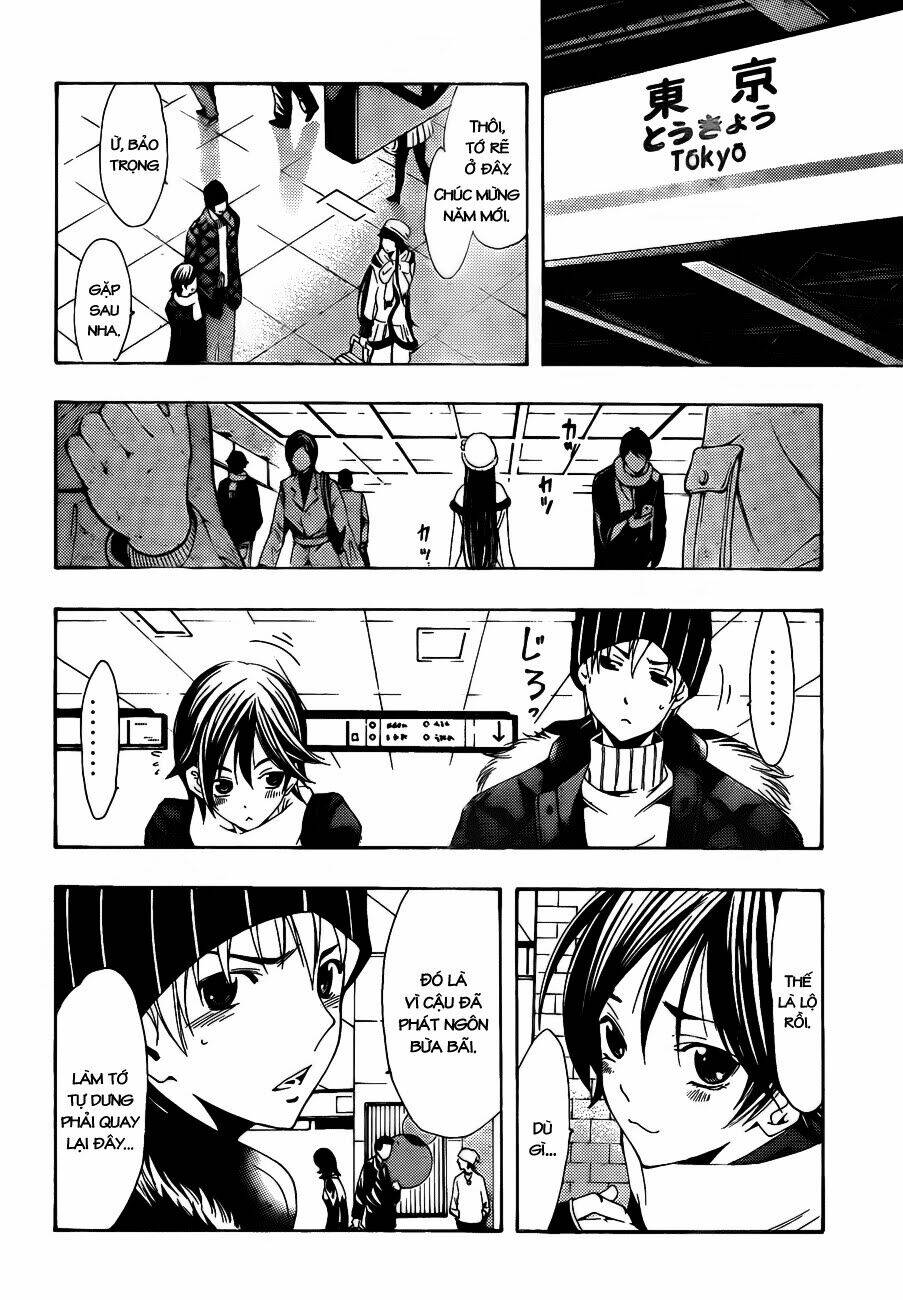 thị trấn tình yêu chapter 107 17