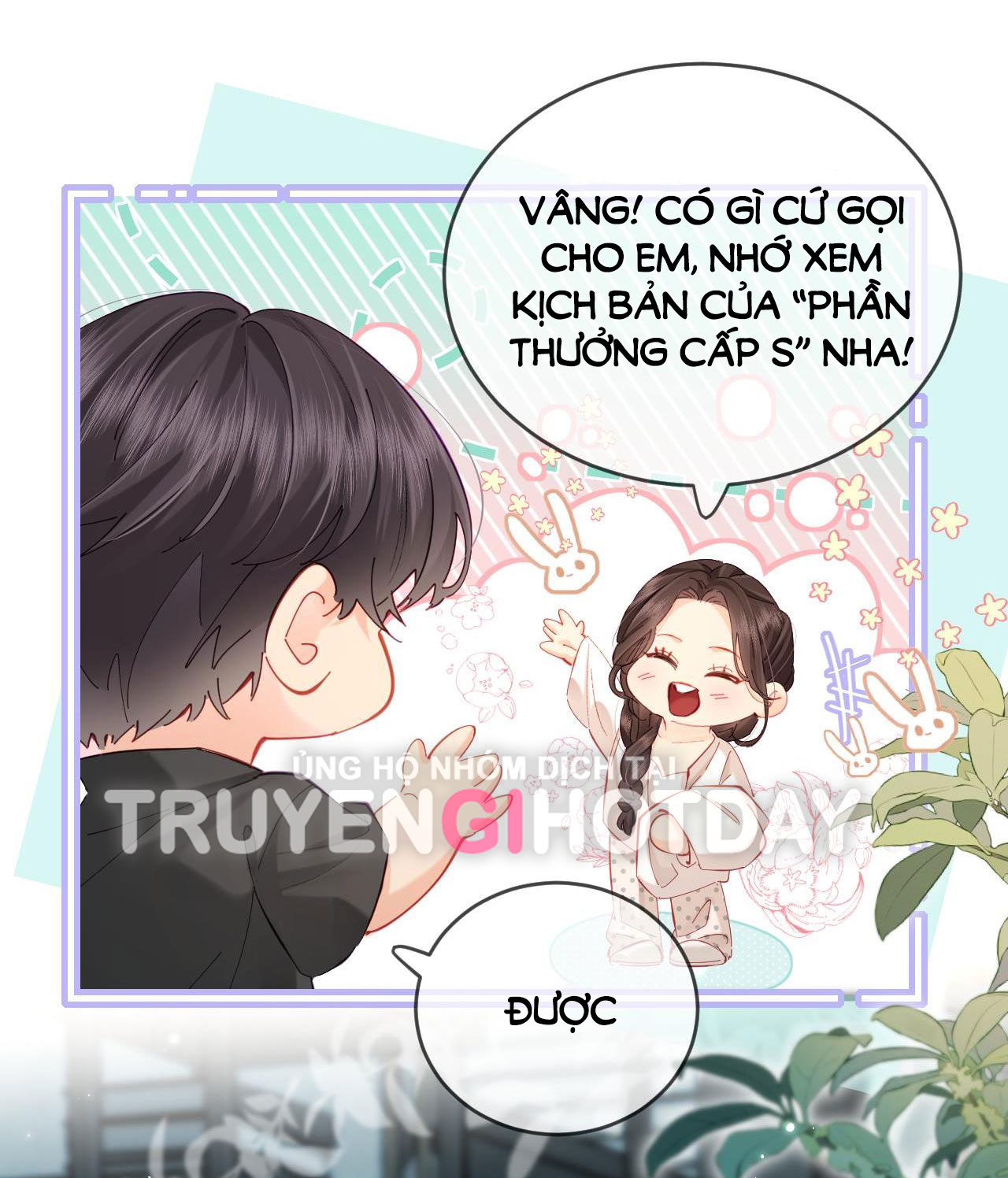 câu chuyện ngọt ngào của cặp vợ chồng đỉnh lưu chapter 47.2 2