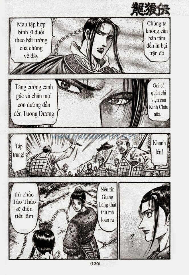 chú bé rồng - ryuuroden chapter 159 14