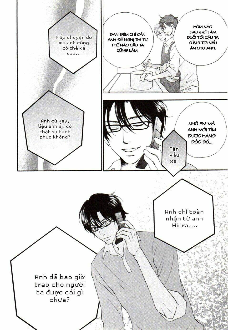 usotsuki wa koi wo suru chapter 2 41