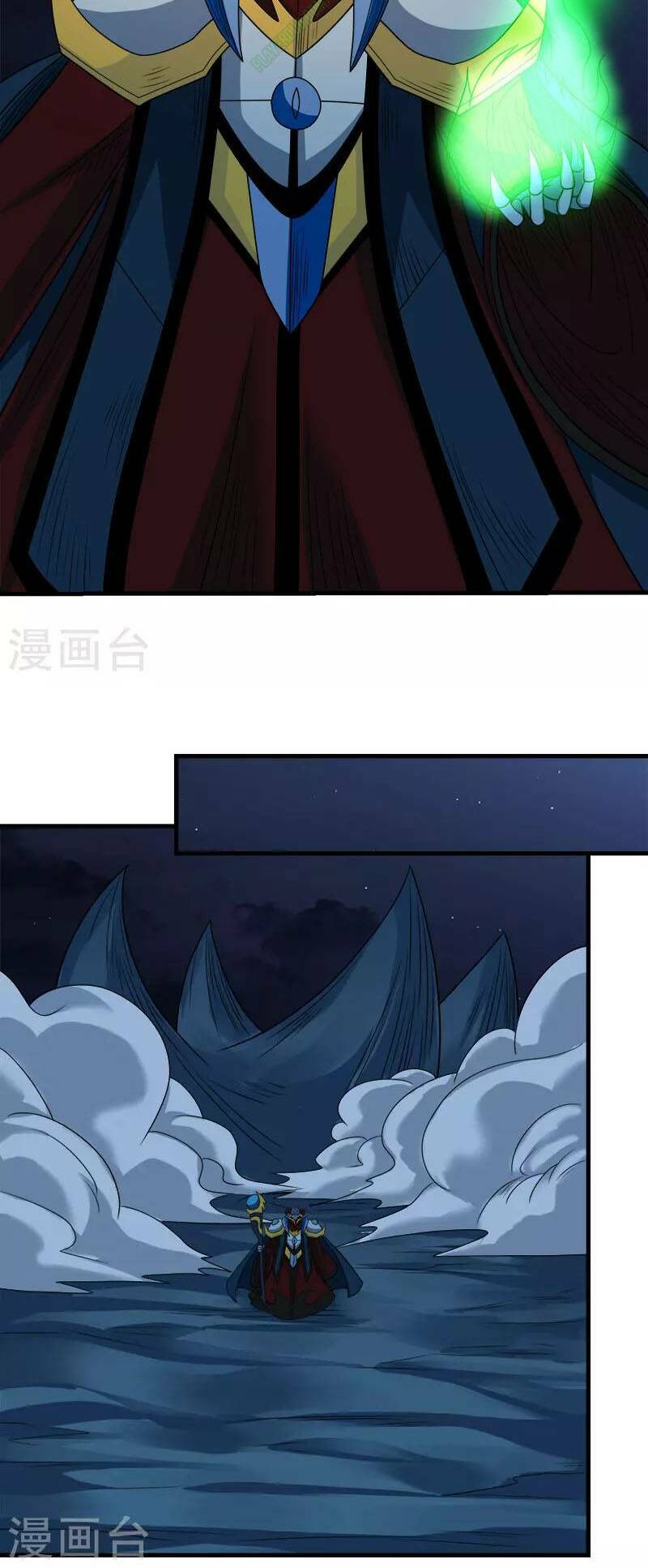 kiếm vũ chapter 50 13