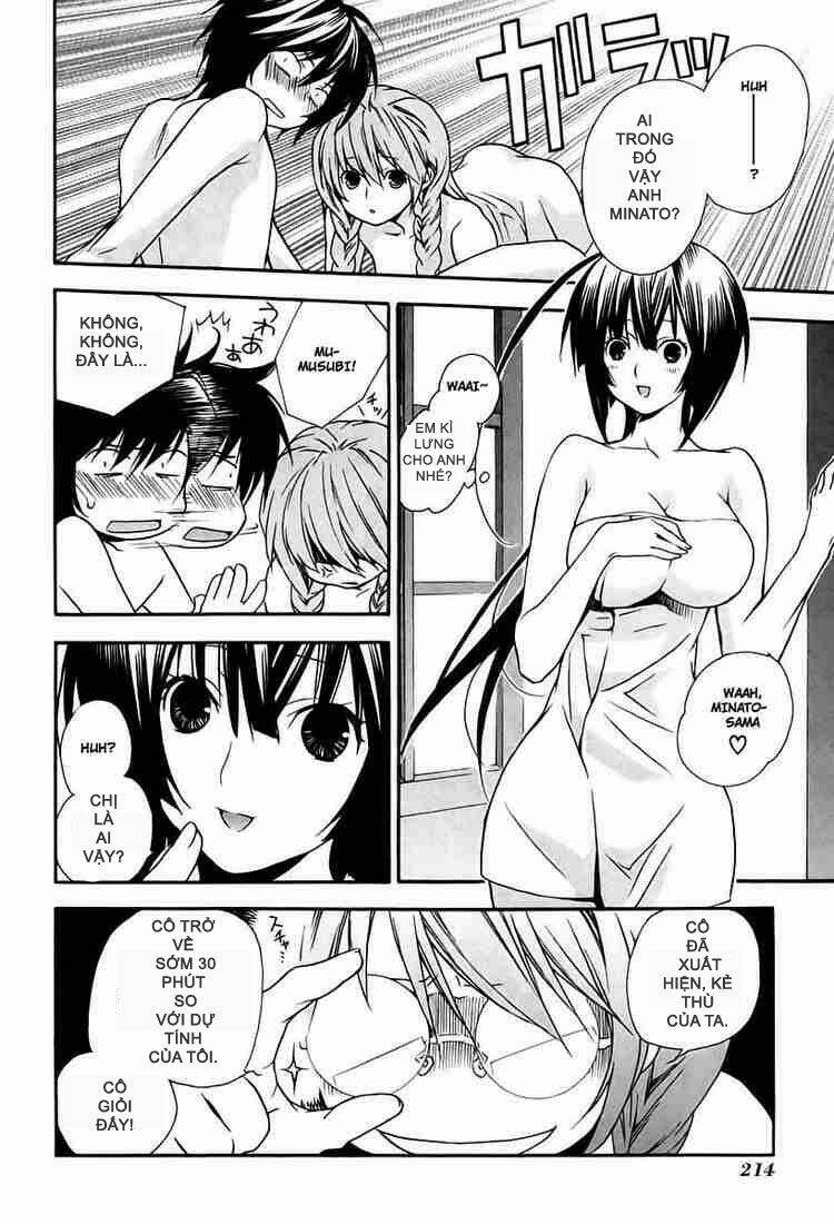 sekirei chapter 16 8