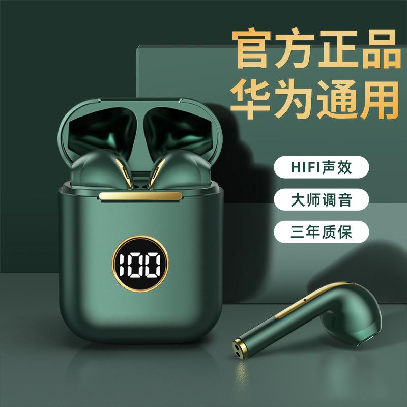 Giao hàng nhanh tai nghe bluetooth true wireless Huawei iPhone 12 Xiaomi pin khủng