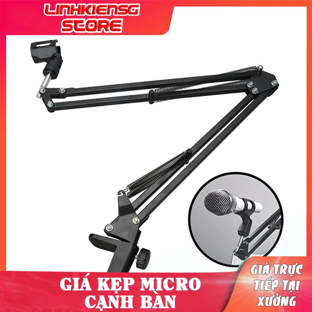 Chân đế đỡ mic kẹp cạnh bàn, Giá đỡ micro thu âm cao cấp