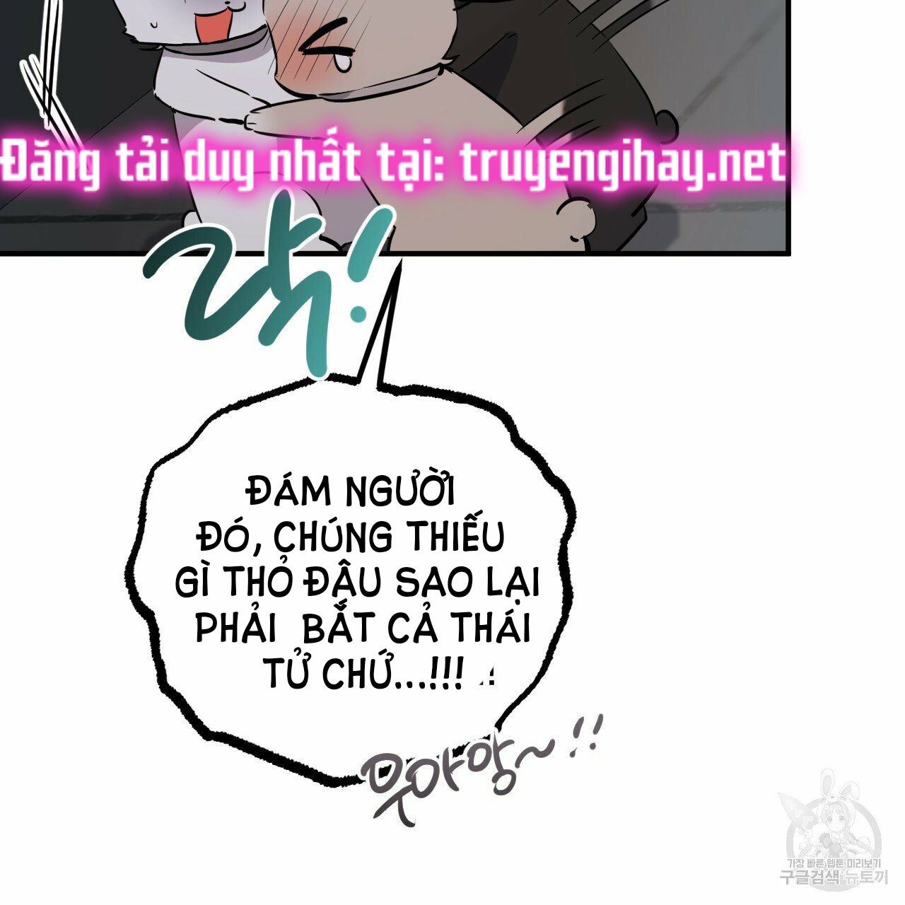 những chú thỏ của hapypy chapter 46 8