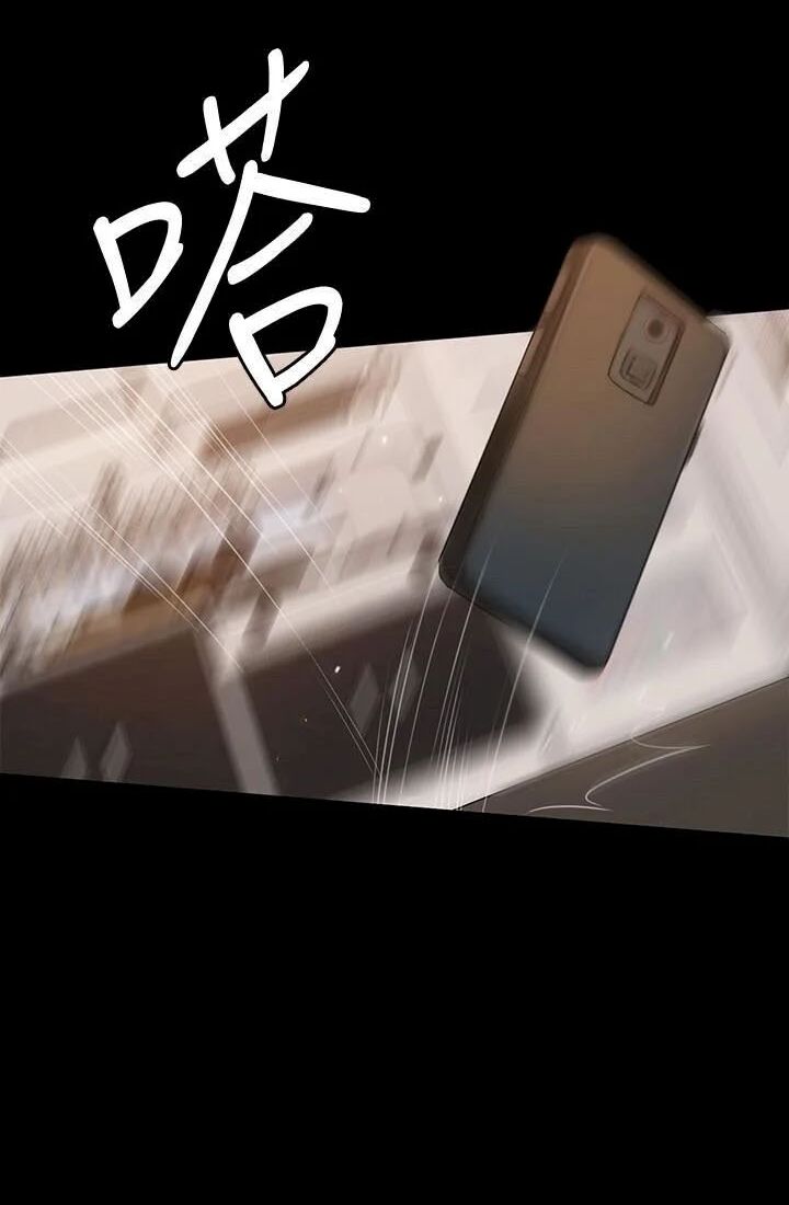 chạy trốn chapter 57 60