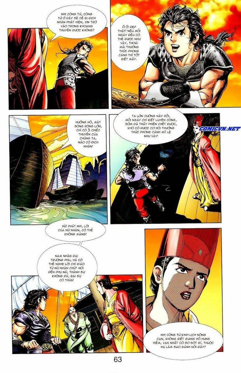 thiên tử truyền kỳ 1 - cơ phát khai chu bản chapter 15 3