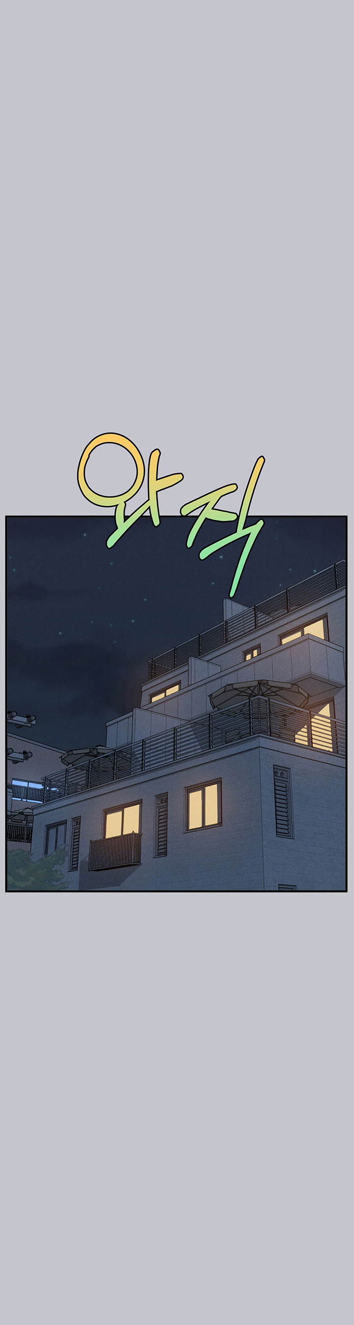 chị chủ nhà của tôi chapter 103.2 19