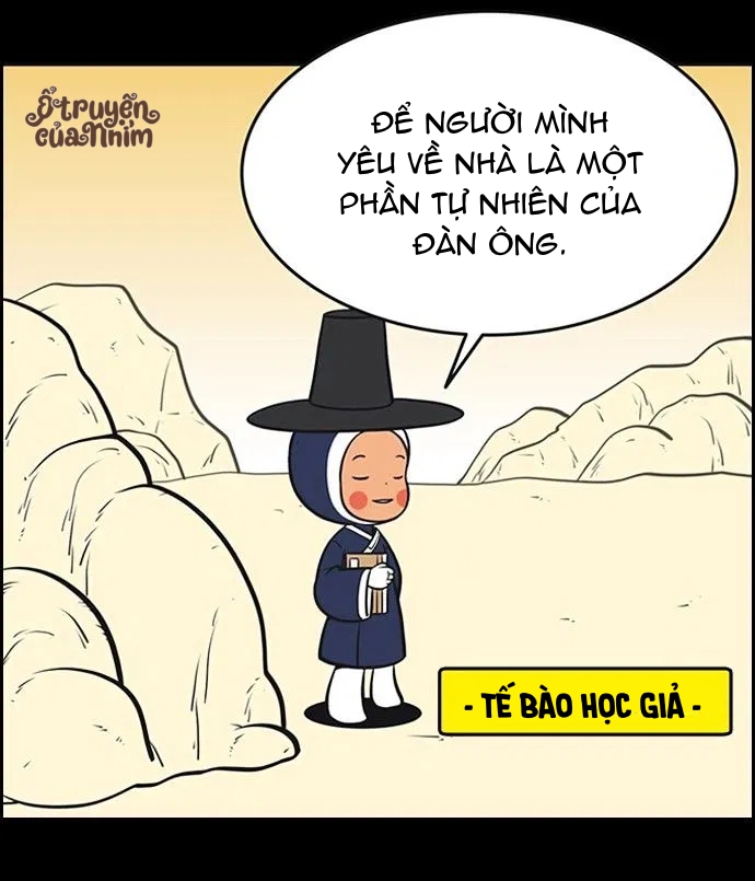 yumis cells chapter 78 6