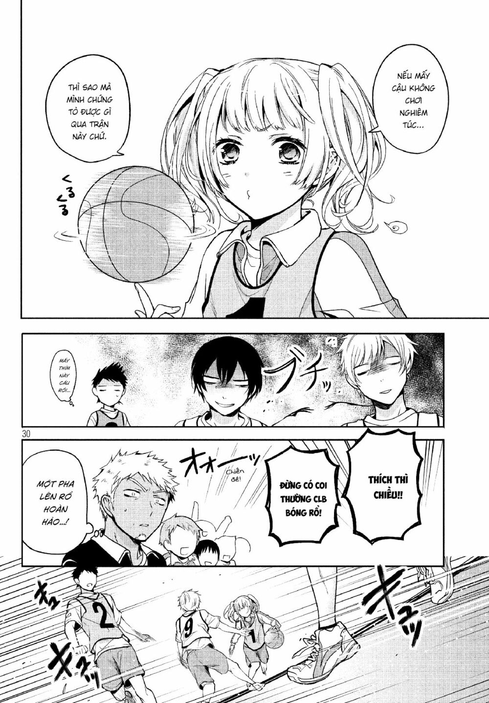 amachin wa jishou chapter 3 32