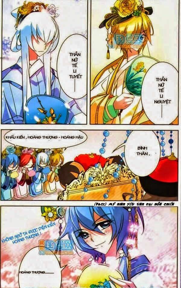 mỹ hình yêu tinh đại hỗn chiến ngoại truyện chapter 4 4