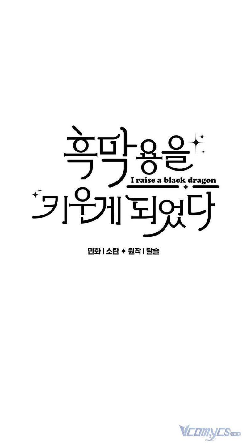 nuôi dưỡng một hắc long chapter 8 11