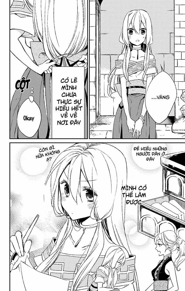 azufareo no sobayounin chapter 2 14