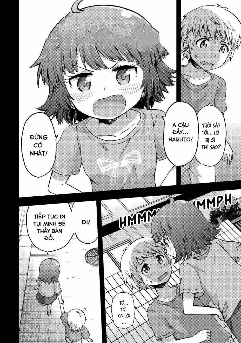 urami-san wa kyou mo ayaui chapter 2 5