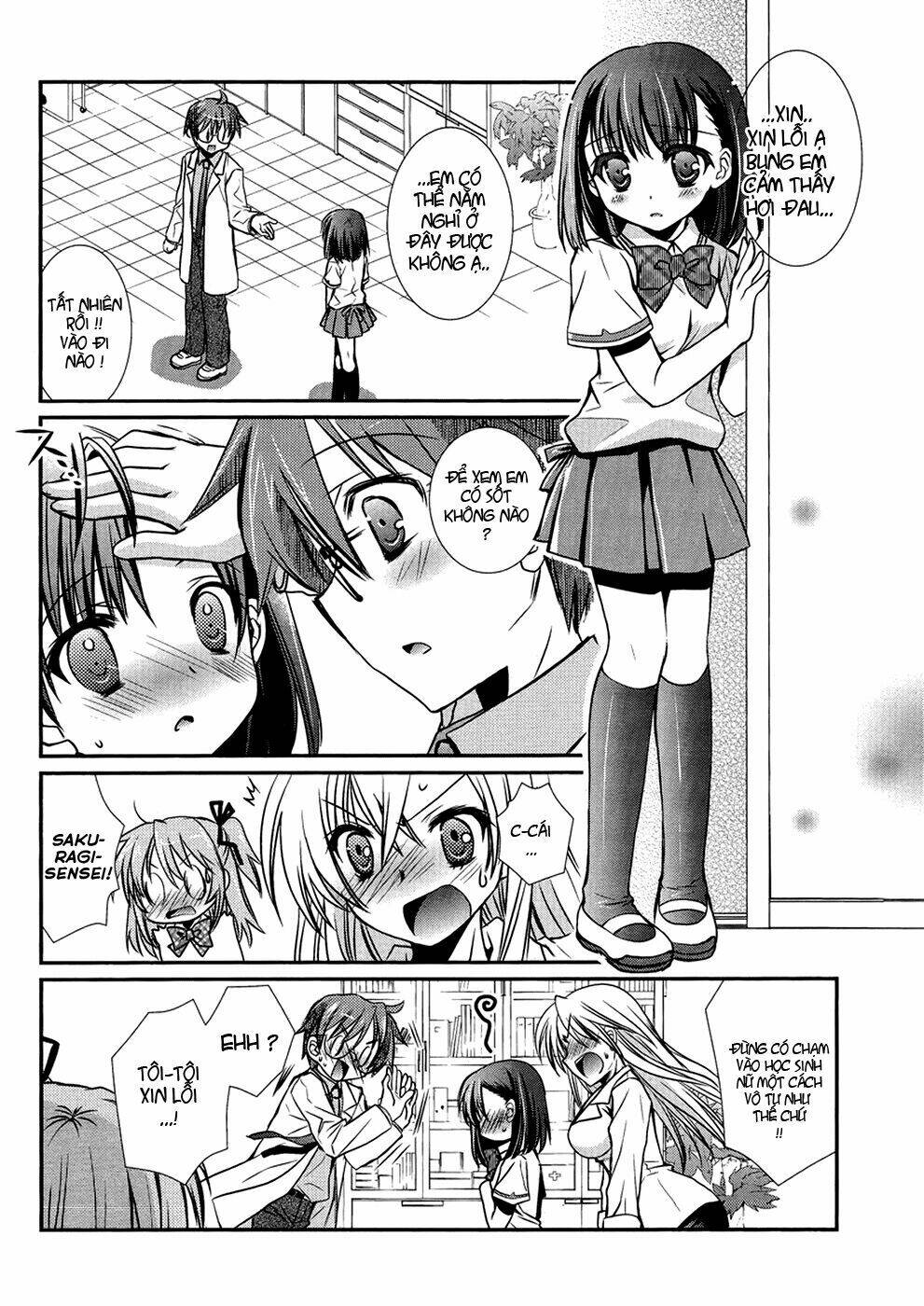 hoken no sensei chapter 4 9