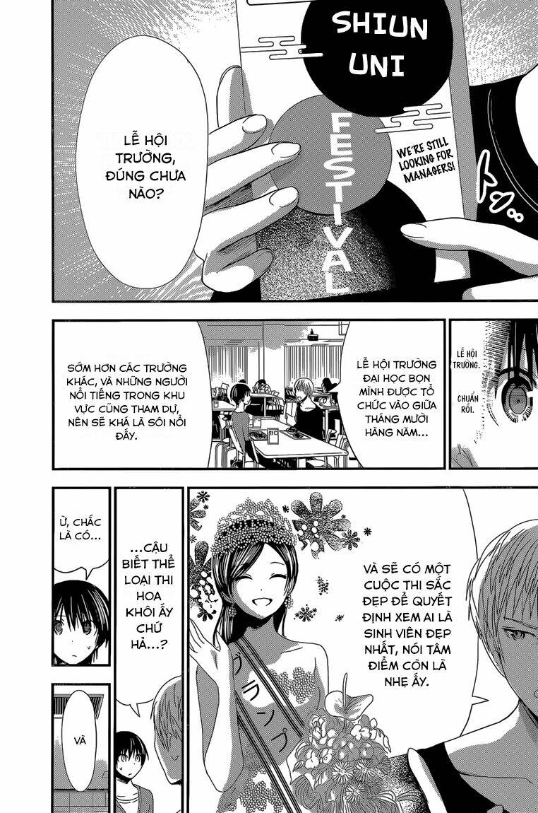 minamoto-kun monogatari chapter 168 5