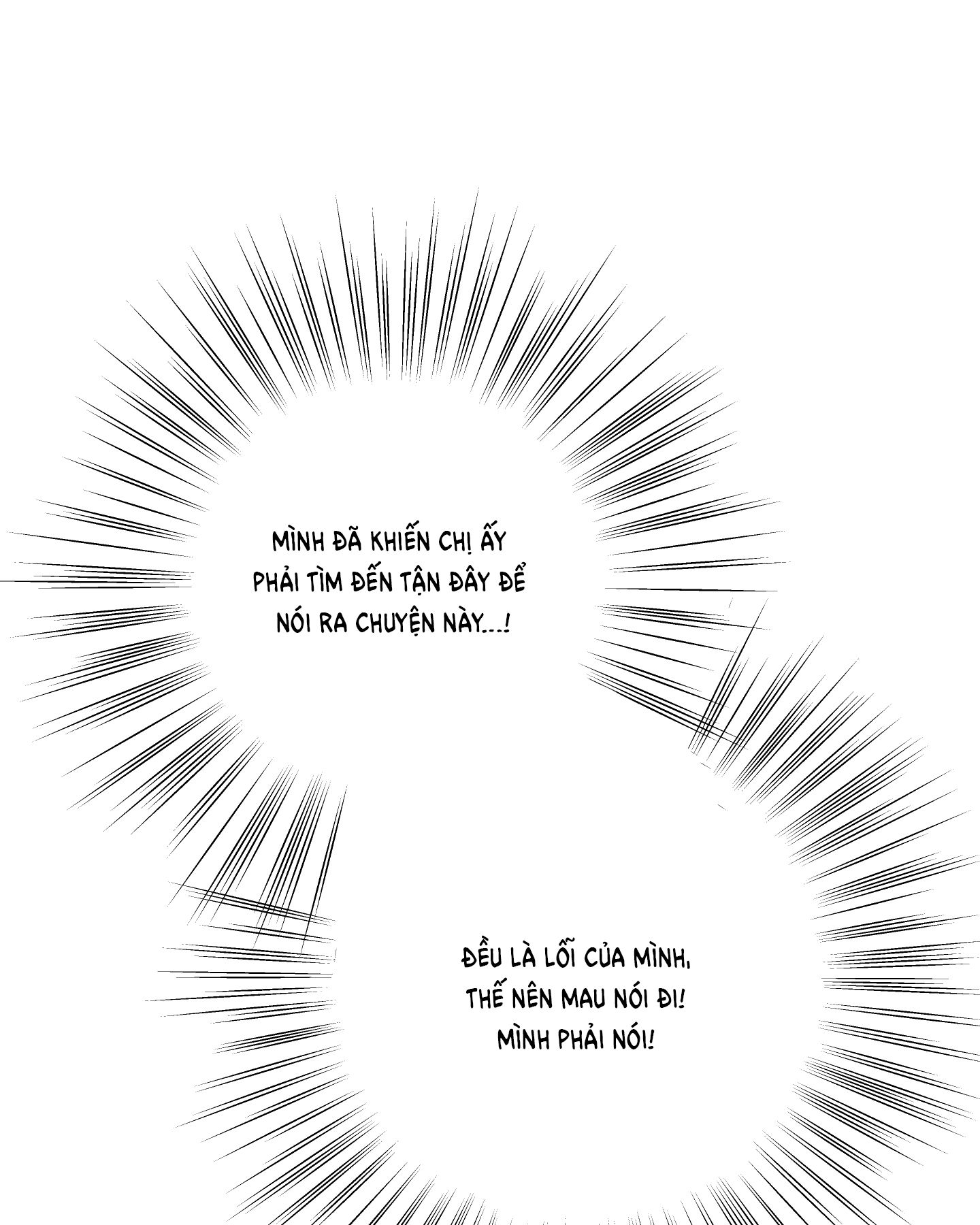 [18+] thêm một lần nữa thôi chapter 8.1 13