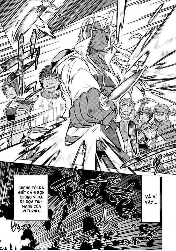 Re:monster chapter 13 15