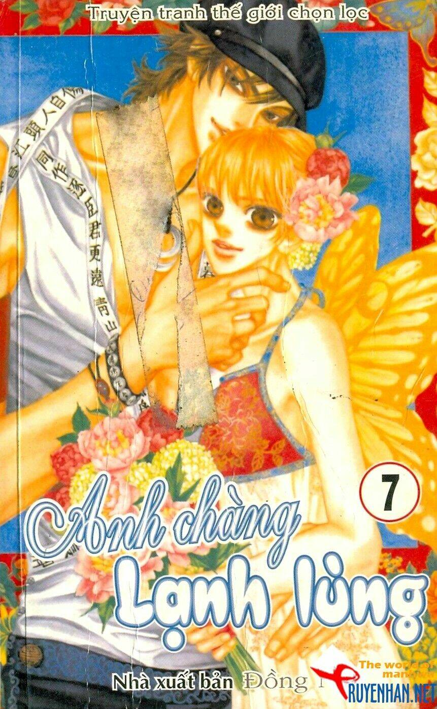 you're so cool chapter 55 1