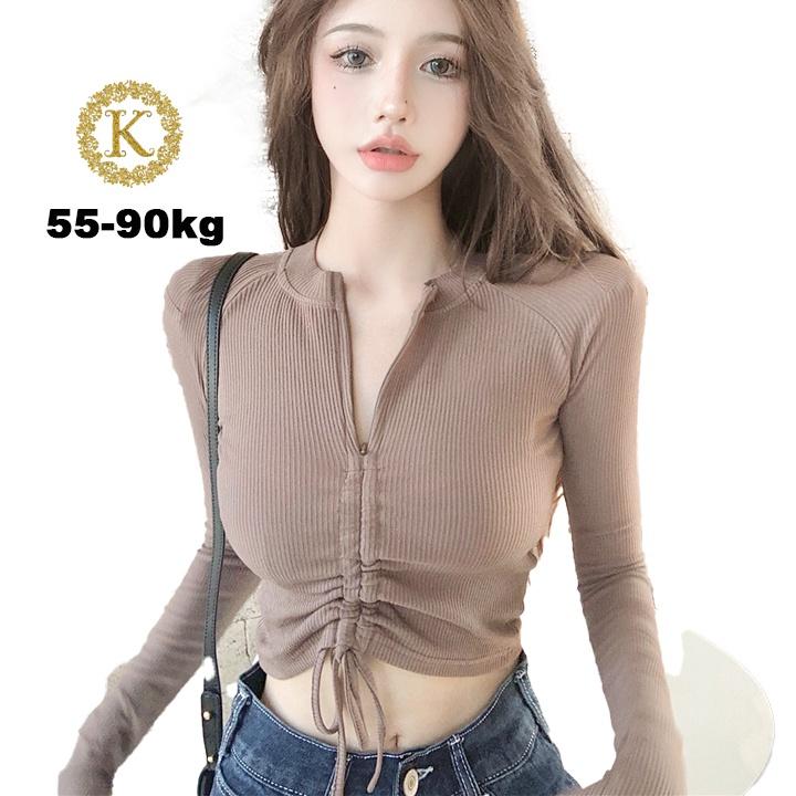 Áo croptop nữ tay dài bigsize 55-90kg kimfashion, Croptop bigsize rút ngực phong cách Hàn Quốc AT012