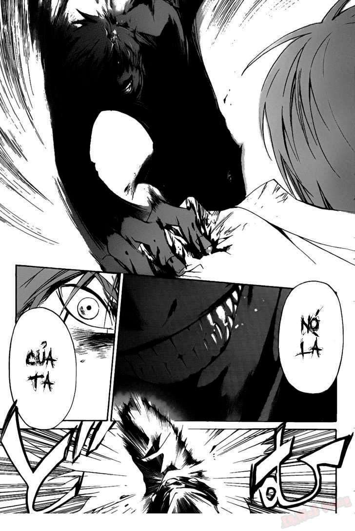 code breaker chapter 109 14