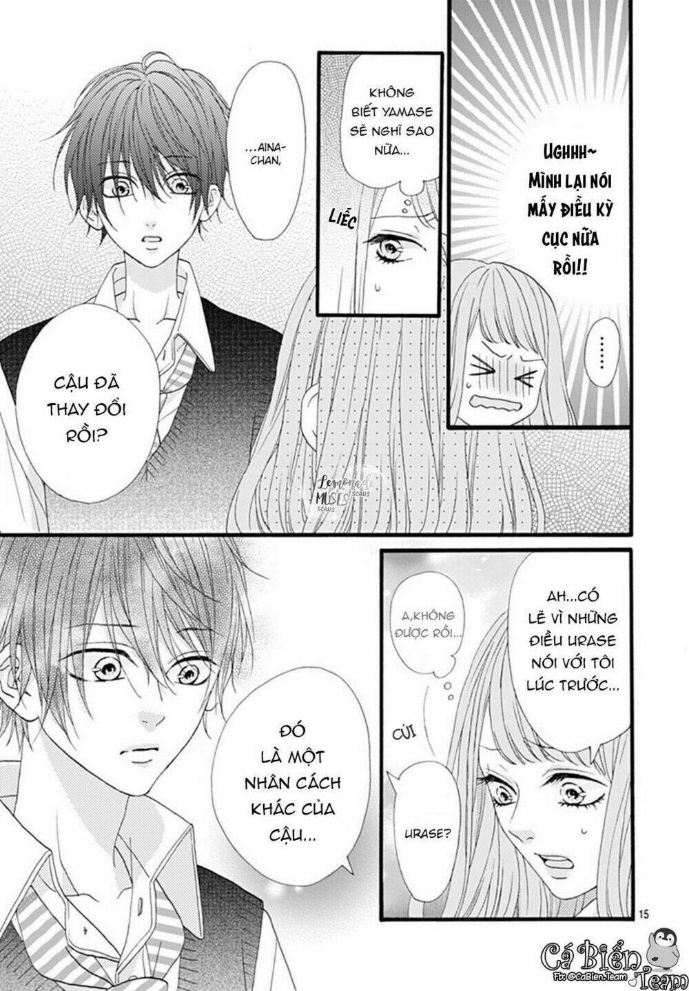 yamase wa doko e itta? chapter 3 16