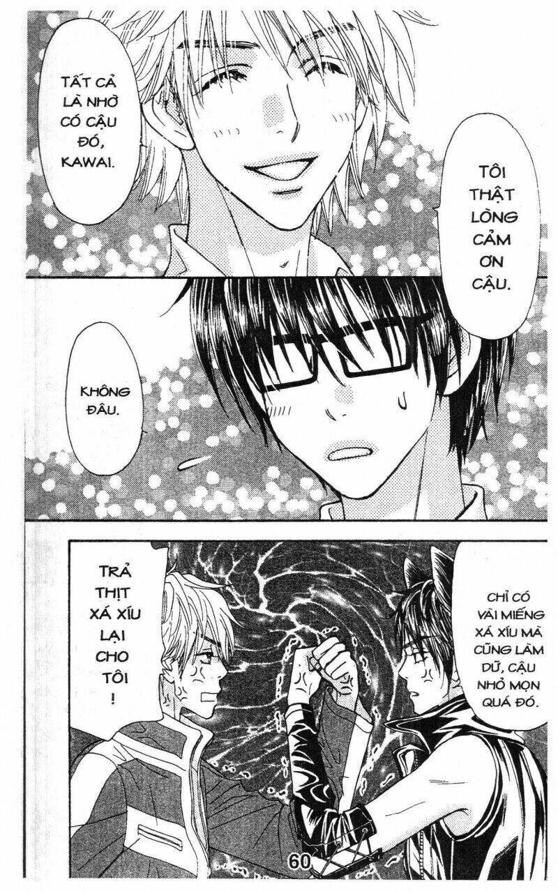 kirara no hoshi chapter 4 60