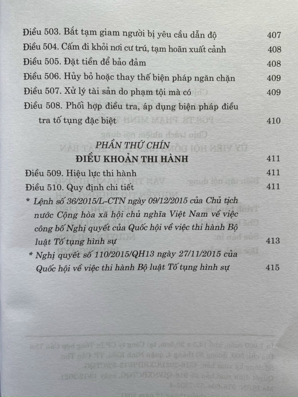 Bộ luật tố tụng hình sự (hiện hành) (sửa đổi, bổ sung năm 2021)