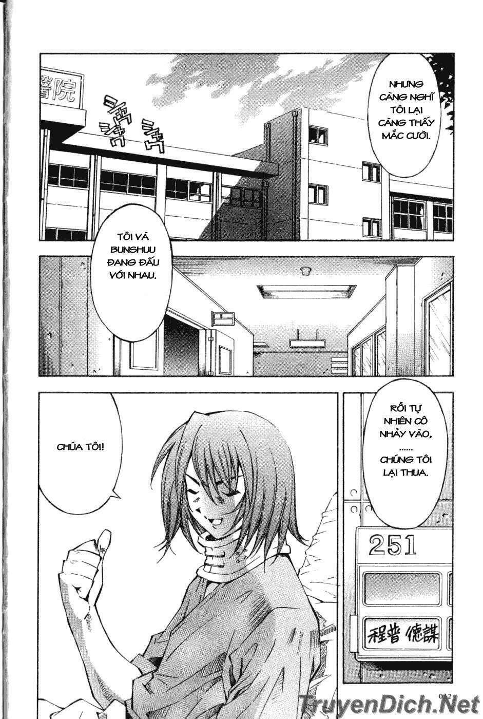 dragon girl - ikkitousen chapter 12 2