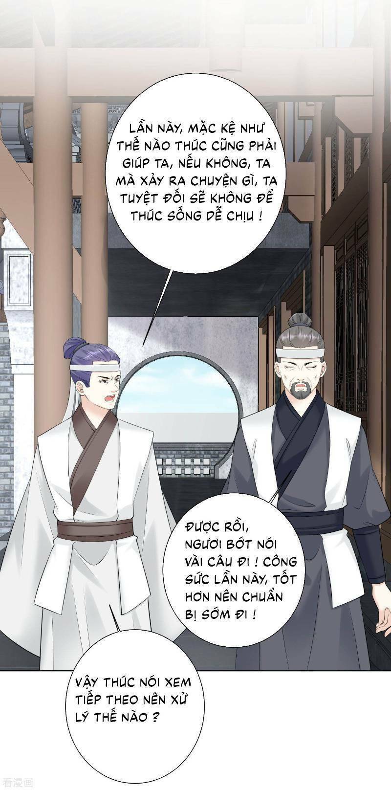 độc y đích nữ chapter 97 29