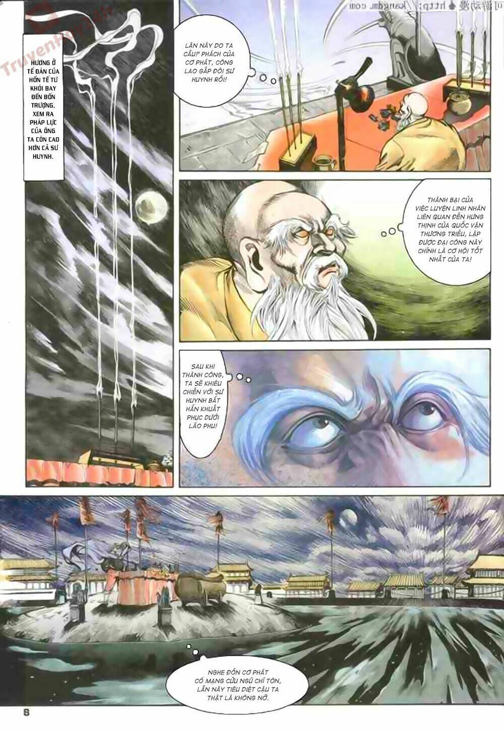 thiên tử truyền kỳ 1 - cơ phát khai chu bản chapter 79 8