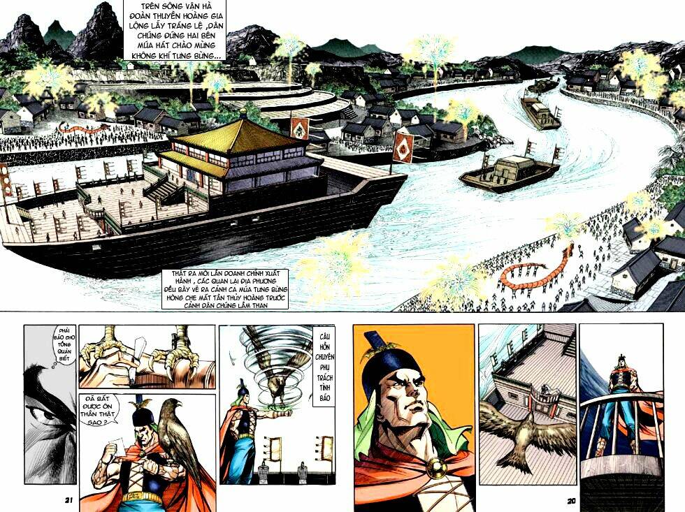 thiên tử truyền kỳ 3 - lưu manh thiên tử chapter 5 20