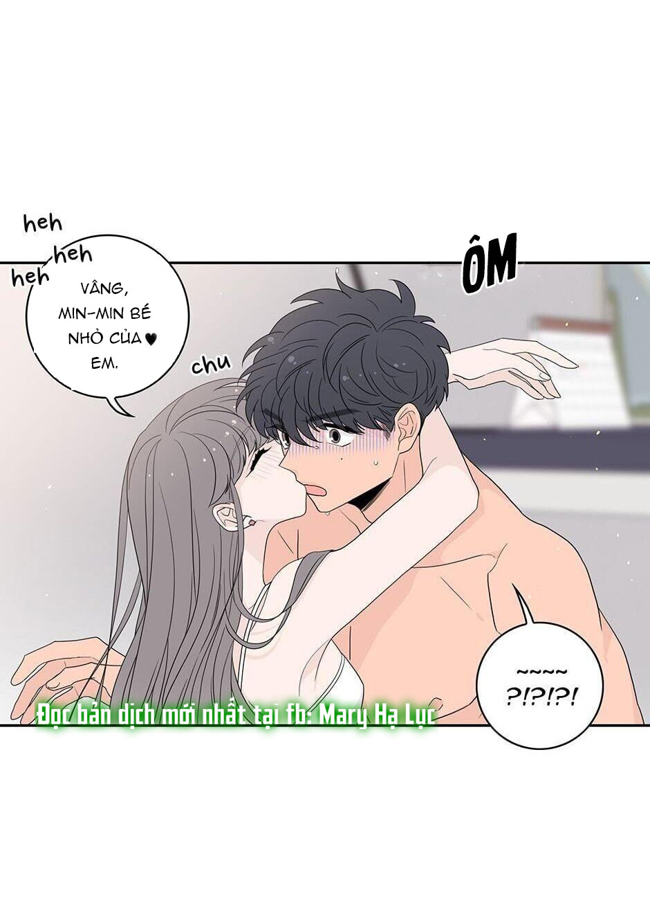 Toy Complex chapter 24 - Trang 27