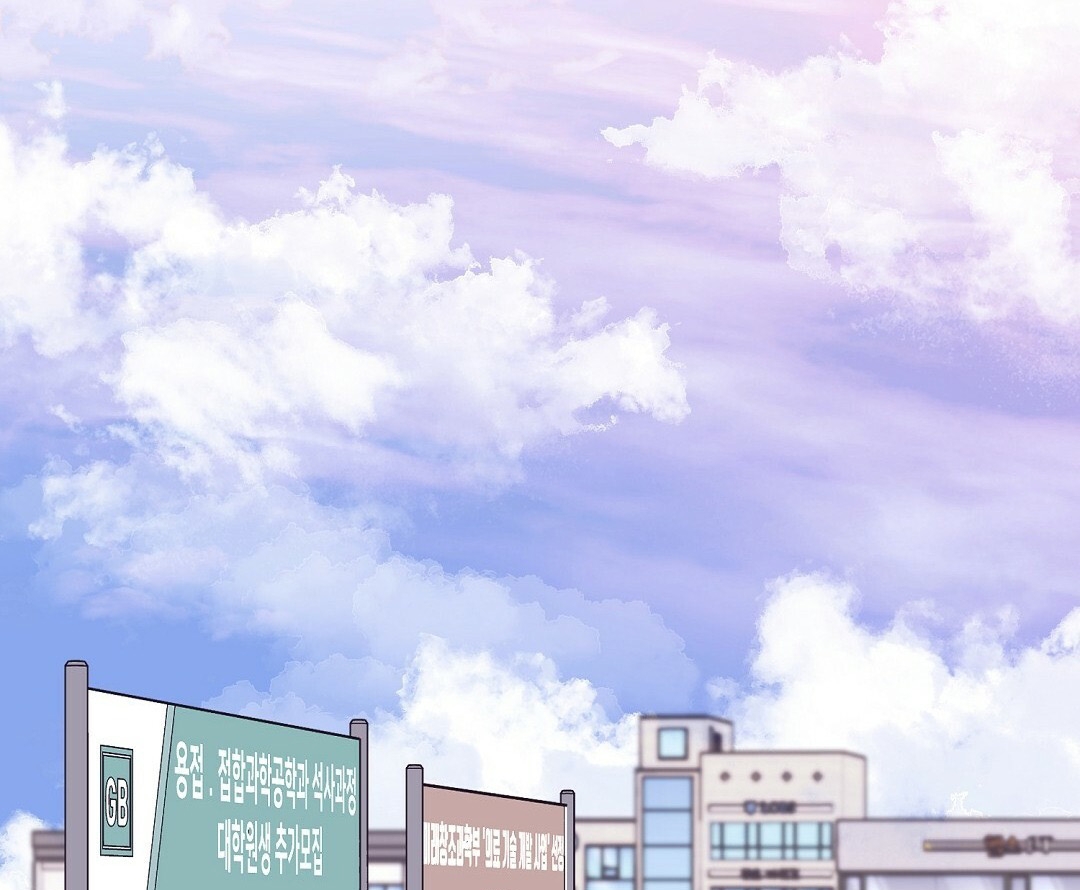 phức cảm tự ti của omega chapter 8 93