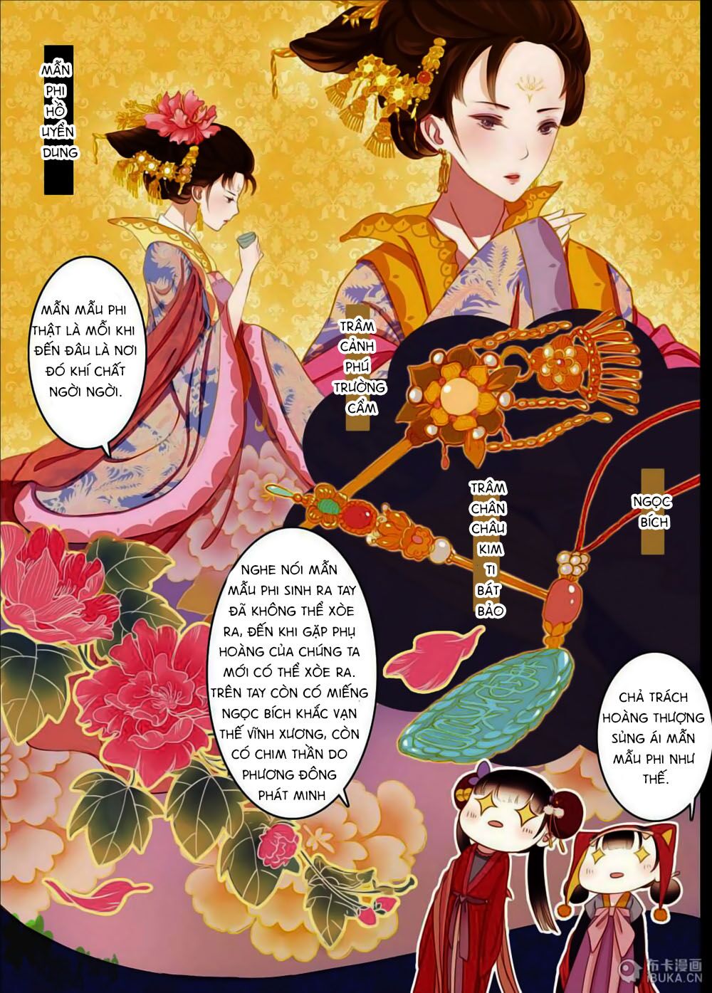 châu huân truyền, tự hoa liệt chapter 16 3