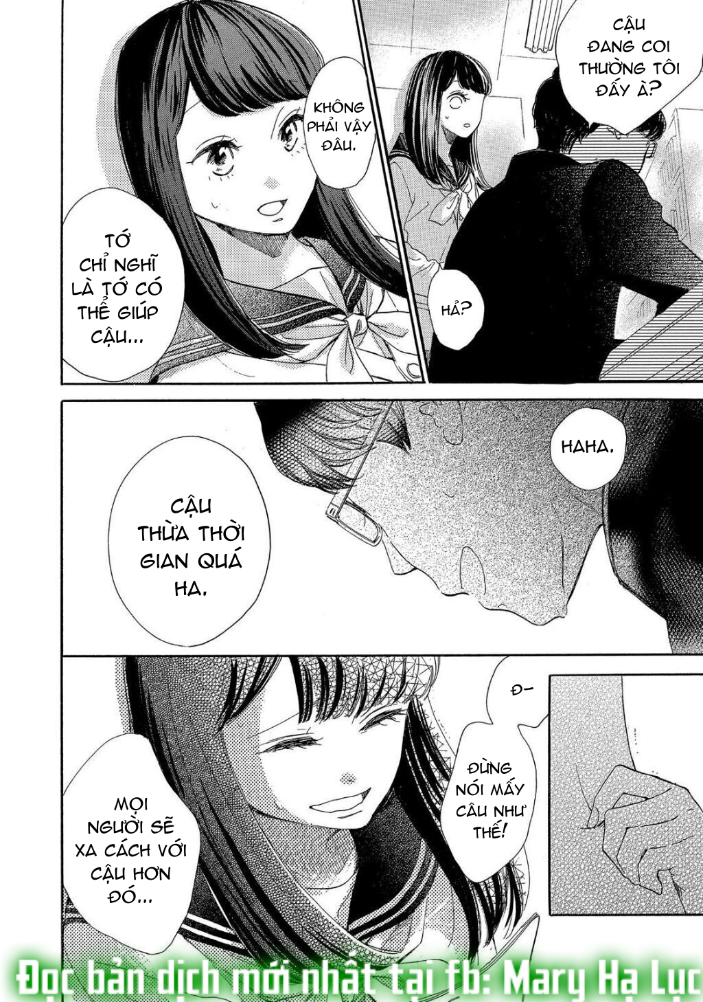 vẻ đẹp mĩ miều của ran-san chapter 17 32